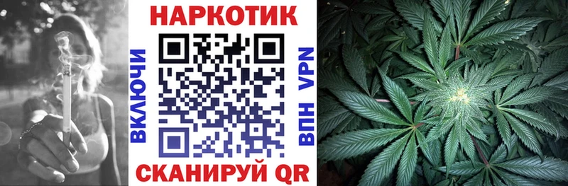 Как найти наркотики Бугульма Бошки Шишки  КОКАИН  Alpha PVP  Мефедрон  ГАШИШ 