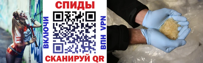 Amphetamine Розовый Бугульма