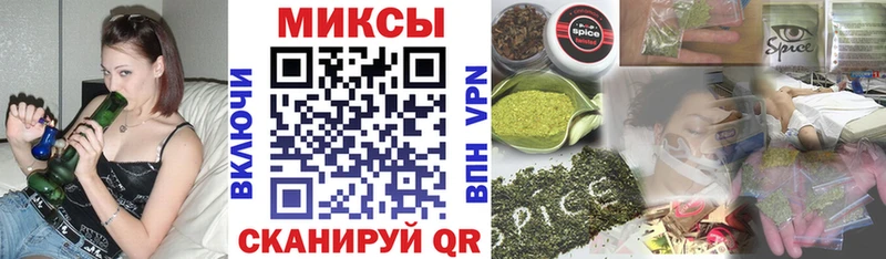 БУТИРАТ буратино  кракен   Бугульма 