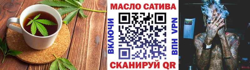 ссылка на мегу вход  Бугульма  Cannafood марихуана 