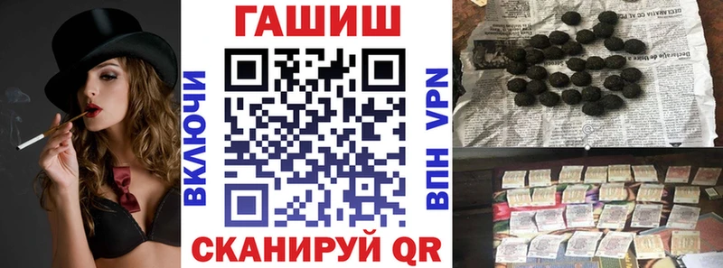 МЕГА вход  Бугульма  сайты даркнета какой сайт  ГАШИШ Premium 