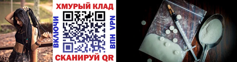 ГЕРОИН VHQ  купить наркоту  Бугульма 
