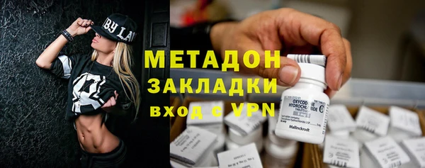 ешки Белоозёрский