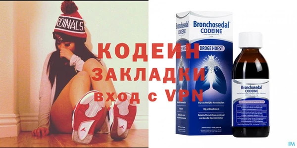 Альфа ПВП Сосновый Бор