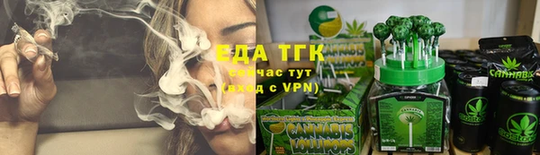 ешки Белоозёрский