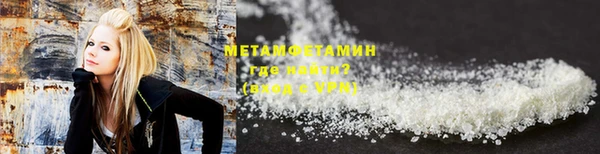 apvp Губаха