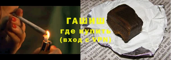 скорость mdpv Грязовец