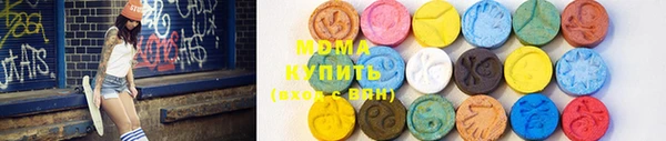 ешки Белоозёрский