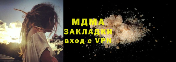 Альфа ПВП Сосновый Бор