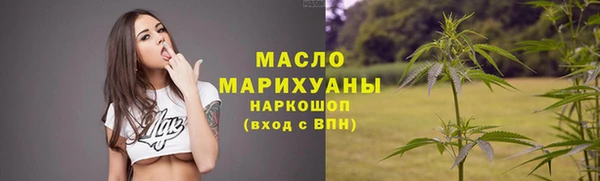 ешки Белоозёрский