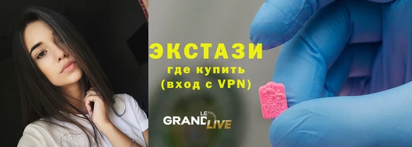 ешки Белоозёрский