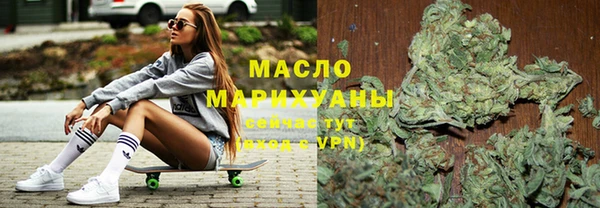 ешки Белоозёрский