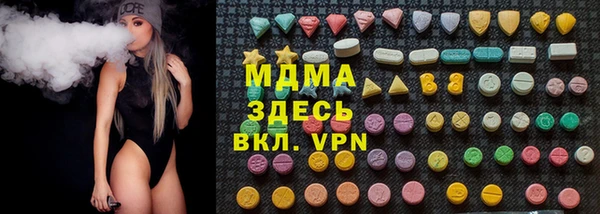 ешки Белоозёрский
