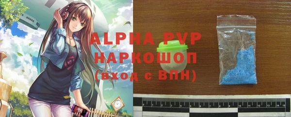 ешки Белоозёрский