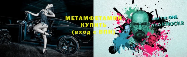 ешки Белоозёрский