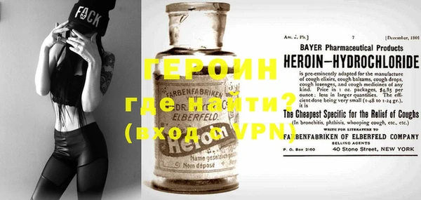 ешки Белоозёрский