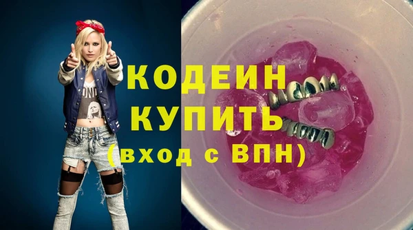 ешки Белоозёрский