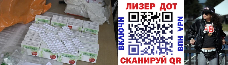 ссылка на мегу как войти  Бугульма  Лсд 25 экстази кислота 