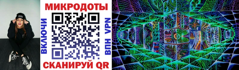 Псилоцибиновые грибы MAGIC MUSHROOMS  цены наркотик  Бугульма 
